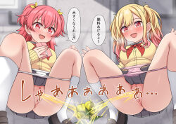 2girls alley anus blonde_hair blush bow bow_panties breasts breath brown_shoes cardigan crotch_seam fang flower grey_shirt grey_skirt hair_ribbon hand_on_own_knee hands_on_own_knees hekomii holding kneehighs long_hair long_sleeves looking_down medium_breasts momoi_airi multicolored_hair multiple_girls musical_note neckerchief open_mouth panties panty_pull peeing peeing_together pink_hair pink_panties project_sekai pussy red_eyes red_neckerchief ribbon school_uniform shirt shoes skirt smile socks sparkle speech_bubble spoken_musical_note spoken_star squatting star_(symbol) steam tenma_saki tissue twintails two-tone_hair underwear watering watering_with_pee white_bow white_panties white_socks yellow_cardigan yellow_ribbon