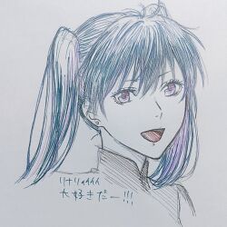 1girl black_coat coat d.gray-man earrings green_hair hair_between_eyes jewelry lenalee_lee long_hair looking_at_viewer multicolored_hair njiyaaa open_mouth paper_background purple_eyes purple_hair smile solo stud_earrings twintails two-tone_hair