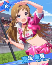 10s 1girl :d aqua_eyes audience brown_hair character_name choker crop_top idolmaster idolmaster_million_live! kousaka_umi long_hair looking_at_viewer midriff navel official_art open_mouth race_queen race_track skirt smile