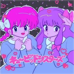 2girls multiple_girls purple_eyes purple_hair ranma-chan ranma_1/2 red_hair saotome_ranma school_uniform shampoo_(ranma_1/2) sidelocks
