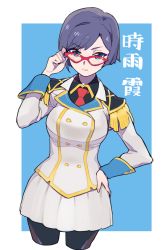 10s 1girl adjusting_eyewear black_pantyhose blue_eyes blue_hair buttons cropped_legs double-breasted epaulettes female_focus glasses hand_on_own_hip looking_at_viewer matching_hair/eyes moudoku_(decopon3rd) necktie pantyhose red-framed_eyewear serious shigure_kasumi skirt solo standing text_focus translation_request uniform valkyrie_drive valkyrie_drive_-mermaid-