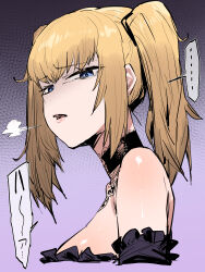 Rule 34 | ..., 1girl, absurdres, ani (xai), blonde hair, blue eyes, breasts, disgust, from side, half-closed eyes, highres, looking at viewer, open mouth, purple background, solo, speech bubble, spoken ellipsis, takutaku12364, twintails, twitter, upper body, xai (company)