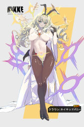 1girl :d absurdres animal_ears areola_slip bare_shoulders black_shoes blonde_hair blue_eyes breasts breasts_apart breasts_out bridal_gauntlets character_name commentary_request copyright_name crown_(naked_king)_(nikke) crown_(nikke) disembodied_hand drill_hair goddess_of_victory:_nikke hair_spread_out heart highres hiphighs hyotenka_ichido light_censor medium_breasts meme_attire naked_robe navel off_shoulder open_mouth rabbit_ears reverse_bunnysuit reverse_outfit robe shiny_skin shoes sidelocks simple_background smile solo sparkle_hair_ornament surrounded_by_hands thighs too_many_drills vibrator_cord wide_sleeves