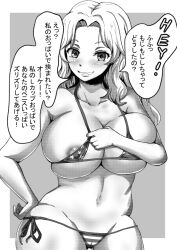 Rule 34 | 1girl, american flag bikini, american flag print, bikini, blush, breasts, cleavage, flag print, flag print bikini, girls und panzer, kay (girls und panzer), large breasts, looking at viewer, monochrome, navel, print bikini, pulling own clothes, solo, swimsuit, translation request, yahow