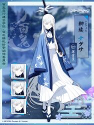 1girl arisaka blue_archive bolt_action bug butterfly character_name closed_mouth cloud commentary_request gun hair_ornament hakama halo haori highres holding holding_gun holding_weapon insect japanese_clothes logo long_hair multiple_expressions nagusa_(blue_archive) official_art okobo pale_skin platform_sandals rifle sandals school_uniform serafuku snowflake_hair_ornament snowflake_print snowflakes solo tabi translation_request very_long_hair weapon white_eyes white_hair yuki_onna