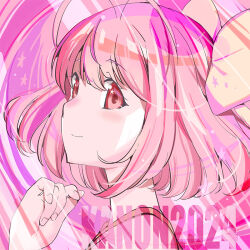 Rule 34 | 1girl, 2024, antenna hair, blush, bow, hair bow, happy birthday, kami nomi zo shiru sekai, nakagawa kanon, official art, pink eyes, pink hair, pink shirt, shirt, short hair, smile, solo, wakaki tamiki, zooming in