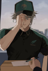 1boy 1other adjusting_clothes adjusting_headwear alhaitham_(genshin_impact) arm_up baseball_cap cityscape closed_mouth cloud cloudy_sky collared_shirt commentary_request eyelashes genshin_impact green_eyes grey_hair hair_between_eyes hat highres holding holding_pen kichi_owo looking_at_viewer male_focus paper pen shirt short_hair short_sleeves sky solo_focus wing_collar
