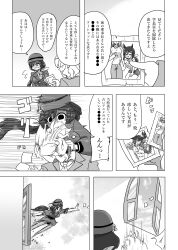 Rule 34 | 1boy, 1girl, absurdres, animal ears, averting eyes, bishoujo senshi sailor moon, bow, bowler hat, buttons, censored, censored text, commentary request, cosplay, double-breasted, ear ornament, empty eyes, faceless, faceless male, female trainer (umamusume), flying sweatdrops, greyscale, hair bow, hat, hayakawa tazuna, highres, holding, holding photo, holding wand, horse ears, horse girl, horseshoe ornament, long hair, long sleeves, low ponytail, monochrome, moon stick (sailor moon), motion blur, motion lines, ndanddokutokage, neck snap, nervous sweating, pantyhose, photo (object), ponytail, reaching, sailor moon, sailor moon (cosplay), speed lines, sweat, trainer (umamusume), translation request, umamusume, wand, wind, window