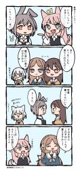 5girls animal_ear_hairband animal_ears bang_dream! bang_dream!_it&#039;s_mygo!!!!! black_hair blue_eyes brown_hair chihaya_anon dog_ears dog_tail fake_animal_ears fang grey_eyes hairband hanasakigawa_school_uniform highres kaname_raana long_hair multiple_girls nagasaki_soyo open_mouth pink_hair purple_eyes rabbit_ear_hairband rabbit_ears school_uniform shibadooog shiina_taki tail takamatsu_tomori tsukinomori_school_uniform white_hair yellow_eyes