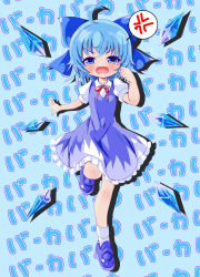 Rule 34 | 1girl, ahoge, anger vein, blue bow, blue dress, blue eyes, blue hair, blue shoes, blush, bow, cirno, collared shirt, commentary request, detached wings, dress, fang, full body, hair bow, highres, ice, ice wings, leg up, looking at viewer, neck ribbon, open mouth, pinafore dress, puffy short sleeves, puffy sleeves, red ribbon, ribbon, shirt, shoes, short sleeves, skin fang, sleeveless, sleeveless dress, socks, solo, spoken anger vein, tearing up, tears, touhou, translation request, wall of text, white shirt, white socks, wings, yoppi98ro