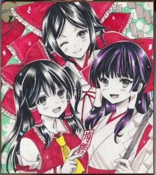 Rule 34 | 3girls, ascot, bell, black hair, bow, dual persona, frilled hair tubes, frills, gensokyo&#039;s first hakurei miko, gohei, hair bow, hair tubes, hajike akira, hakama, hakama skirt, hakurei reimu, hakurei reimu (pc-98), highres, japanese clothes, jingle bell, kosode, miko, multiple girls, nontraditional miko, ofuda, one eye closed, purple hair, red bow, red hakama, reimu day, sidelocks, skirt, smile, touhou, yellow ascot