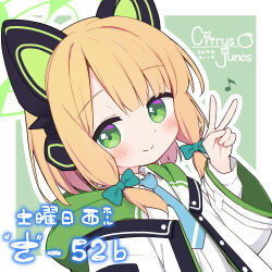 1girl absurdres animal_ear_headphones animal_ears blonde_hair blue_archive blue_necktie blush border bow buttons cat_ear_headphones closed_mouth collared_shirt commentary_request fake_animal_ears green_background green_bow green_eyes green_halo hair_bow halo hand_up headphones highres hood hood_down hooded_jacket jacket layered_sleeves long_sleeves looking_at_viewer midori_(blue_archive) necktie open_clothes open_jacket outline outside_border school_uniform shirt smile solo split_mouth translation_request unbuttoned v white_border white_jacket white_outline white_shirt wide_sleeves yuune_(ayanepuna)