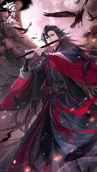 1boy bird black_bird black_coat black_feathers black_hair black_hanfu black_smoke blurry blurry_foreground chen_qing_ling chinese_clothes chinese_commentary cloud coat copyright_name crow depth_of_field dizi embers falling_feathers feathers flute flute_tassel full_moon hair_down hair_ribbon half_updo hanfu highres holding holding_flute holding_instrument instrument long_hair long_sleeves looking_at_viewer male_focus modao_zushi moon music night night_sky official_alternate_costume official_alternate_hairstyle official_art open_clothes open_coat outdoors playing_flute playing_instrument red_eyes red_ribbon red_sash ribbon robe sash sky smoke solo standing tassel transverse_flute wei_wuxian wei_wuxian_(yiling_laozu) wide_sleeves