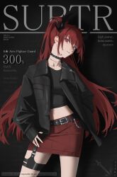 Rule 34 | 1girl, absurdres, arknights, belt, black background, black choker, black horns, black jacket, character name, choker, contrapposto, cover, cowboy shot, crop top, delinquent, english text, fake magazine cover, highres, horns, jacket, jewelry, long hair, looking at viewer, magazine cover, miniskirt, necklace, official alternate costume, pencil skirt, purple eyes, red hair, red skirt, revision, skirt, standing, star (symbol), surtr (arknights), surtr (liberte echec) (arknights), the other lilac