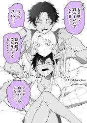 1girl 2boys annoyed artist_name black_hair breasts cleavage crossed_legs dark-skinned_female dark-skinned_male dark_skin highres long_hair monochrome multiple_boys muscular muscular_female muscular_male one_eye_closed original playing_with_another&#039;s_hair ringo_giri short_hair siblings sitting skirt tagme tomboy trap white_hair