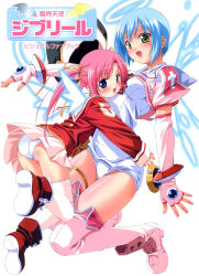 2girls :d angel ass bent_over blue_eyes blue_hair blush boots crop_top djibril_(makai_tenshi_djibril) elbow_gloves fingerless_gloves flapper_shirt gloves green_eyes hair_ribbon halo hat highres hug kuuchuu_yousai long_hair looking_back luvriel magical_girl makai_tenshi_djibril manabe_rika multiple_girls official_art one-piece_swimsuit open_mouth panties pantyshot pink_boots pink_hair pink_thighhighs ribbon school_swimsuit school_uniform serafuku shirt short_hair simple_background skirt smile swimsuit swimsuit_costume swimsuit_under_clothes thigh_boots thigh_strap thighhighs twintails underwear upskirt white_one-piece_swimsuit white_panties white_school_swimsuit white_thighhighs wings