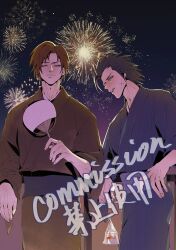 Rule 34 | 2boys, absurdres, aqua eyes, black hair, blue kimono, brown hair, brown kimono, closed mouth, cowboy shot, crisis core final fantasy vii, cross scar, facial scar, final fantasy, final fantasy vii, fireworks, genesis rhapsodos, hair slicked back, hand fan, highres, holding, holding fan, japanese clothes, kimono, looking at another, male focus, multiple boys, one eye closed, parted lips, scar, scar on cheek, scar on face, short hair, sideburns, tongueeeeeee, zack fair