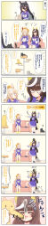 3girls :3 =_= ? ^^^ absurdres animal_ears back_bow black_hair blonde_hair blunt_bangs blunt_ends bow bowtie brown_hair calstone_light_o_(umamusume) cat cat_tower couch cup disposable_cup drinking_straw durandal_(umamusume) ear_covers ear_ornament earrings emphasis_lines gameplay_mechanics hair_between_eyes highres holding holding_cup horse_ears horse_girl jealous jewelry long_bangs long_hair long_image long_sleeves looking_up manhattan_cafe_(umamusume) multicolored_hair multiple_girls no_mouth petting pleated_skirt pun purple_eyes purple_sailor_collar purple_shirt purple_skirt sailor_collar school_uniform scratches shirt sidelocks single_ear_cover single_earring sitting skirt slippers speech_bubble swept_bangs takakura_kohaku tall_image tassel tracen_school_uniform translation_request two-tone_hair umamusume vomit white_bow white_bowtie white_hair wide_oval_eyes winter_uniform