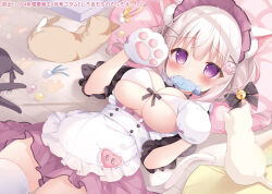 1girl animal_ear_fluff animal_ears animal_hands apron bell blush bow bra breasts cat cat_ears cat_girl cat_tail cleavage dress fish gloves hair_bow hair_ornament headdress highres large_breasts looking_at_viewer lying maid_headdress medium_hair on_back original paw_gloves pink_bra purple_eyes shirosei_mochi solo tail thighhighs underwear white_apron white_hair white_thighhighs
