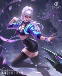 1girl ass black_skirt black_thighhighs breasts claw_(weapon) cropped_jacket demon_girl evelynn_(league_of_legends) grin high_heels highres jacket k/da_(league_of_legends) k/da_all_out_evelynn league_of_legends long_hair looking_at_viewer medium_breasts open_clothes open_jacket skirt smile solo thick_thighs thighhighs thighs weapon white_hair xt-art yellow_eyes