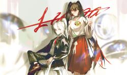 2girls absurdres alpha:_crimson_weave_(pgr) alpha_(pgr) animal_print anko_(renzao19823) black_hair chair character_name formal_clothes frog_print hair_between_eyes happy_birthday heterochromia highres incredibly_absurdres long_hair long_skirt looking_at_viewer lucia:_plume_(pgr) lucia_(pgr) meme multicolored_hair multiple_girls necktie on_chair one_eye_closed ponytail punishing:_gray_raven red_eyes red_hair red_skirt sitting skirt smile suit twintails two-tone_hair v vergil&#039;s_chair_(meme) very_long_hair white_hair
