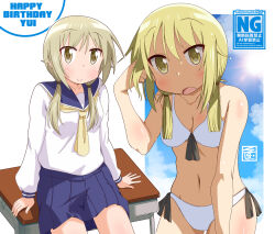 1girl bikini blonde_hair blue_sailor_collar blue_skirt blue_sky breasts cleavage cloud cowboy_shot desk front-tie_bikini_top front-tie_top hair_over_shoulder happy_birthday ichii_yui ki_(adotadot) long_hair low_twintails medium_breasts multiple_views on_desk pleated_skirt sailor_collar school_desk school_uniform serafukui shirt side-tie_bikini_bottom sitting skirt sky swimsuit twintails white_bikini white_shirt winter_uniform yellow_eyes yuyushiki yuyushiki&#039;s_school_uniform