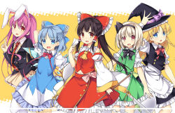 5girls amemiya_ruki animal_ears ascot black_hair blazer blonde_hair blue_eyes blue_hair bow braid rabbit_ears cirno extra_ears hair_bow hair_tubes hairband hakurei_reimu haraegushi hat hat_bow ice ice_wings jacket kirisame_marisa konpaku_youmu long_hair multiple_girls navel necktie oonusa pink_hair pointing red_eyes reisen_udongein_inaba side_braid silver_hair touhou wings witch_hat