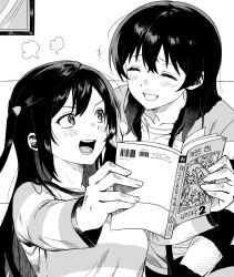 +++ 2girls :d ^_^ barcode blush book closed_eyes commentary_request excited furrowed_brow highres holding holding_book indoors long_hair long_sleeves looking_at_another loungewear love_live! love_live!_nijigasaki_high_school_idol_club manga_(object) meobbab2 multiple_girls one_side_up open_mouth puff_of_air shirt smile sparkling_eyes striped_clothes striped_shirt takasaki_yu v-shaped_eyebrows yuki_setsuna