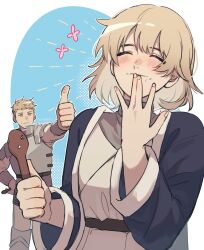 1boy 1girl armor belt blonde_hair blue_jacket brother_and_sister closed_mouth commentary dungeon_meshi english_commentary excited facing_viewer falin_touden falin_touden_(tallman) finger_to_mouth food food_on_face hand_on_own_face hand_on_own_hip hand_up happy highres holding jacket laios_touden long_sleeves looking_at_another outstretched_arm pants pauldrons plate_armor rice rice_on_face sevenreii shamoji shirt short_hair shoulder_armor siblings standing thumbs_up upper_body vambraces white_background white_pants white_shirt
