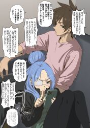 1boy 1girl aqua_(konosuba) blue_eyes blue_hair blush breasts brown_hair eyepatch highres izawa_(bhive003) kono_subarashii_sekai_ni_shukufuku_wo! large_breasts long_hair long_sleeves medical_eyepatch pants satou_kazuma short_hair sitting speech_bubble translation_request