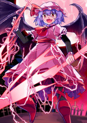1girl :d bat_wings black_legwear blue_hair brooch commentary_request cross cross-laced_footwear dress dual_wielding e.o. electricity female_focus full_moon grave hair_between_eyes hat hat_ribbon high_heels highres holding holding_polearm holding_spear holding_weapon jewelry long_sleeves looking_at_viewer mob_cap moon neck_ribbon open_mouth outdoors pink_dress pink_hat polearm puffy_short_sleeves puffy_sleeves red_eyes red_footwear red_moon red_ribbon red_sash red_sky remilia_scarlet ribbon sash short_hair short_sleeves sky smile solo spear spear_the_gungnir touhou v-shaped_eyebrows weapon wings