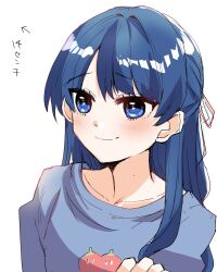 1girl arrow_(symbol) blue_eyes blue_hair blue_ribbon blue_shirt blush closed_mouth collarbone commentary_request hair_intakes hair_ribbon half_updo highres kanduki_kamibukuro link!_like!_love_live! long_hair love_live! mole mole_on_neck murano_sayaka murano_sayaka_(summer_loungewear) official_alternate_costume print_shirt raised_inner_eyebrows red_ribbon ribbon shirt simple_background smile solo split_mouth tomato_print translation_request upper_body upturned_eyes virtual_youtuber white_background