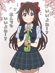 1girl alcohol black_vest blue_eyes blue_shirt blue_skirt blush bottle bow brown_hair cherry_blossoms closed_mouth collared_shirt commentary_request cowboy_shot dress_shirt flying_sweatdrops hair_bow holding holding_bottle long_hair looking_at_viewer love_live! love_live!_nijigasaki_high_school_idol_club maeda_kaori miniskirt mukiryoku_bato neck_ribbon nijigasaki_school_uniform osaka_shizuku plaid_clothes plaid_skirt pleated_skirt red_bow ribbon sake_bottle school_uniform shirt short_sleeves skirt smile solo split_mouth standing translation_request vest voice_actor_connection yellow_ribbon