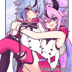 2others :o ahoge androgynous blue_eyes blue_hair blush carrying cropped dress gradient_hair gynoid_talk highres long_hair looking_at_viewer meika_hime meika_mikoto messy_hair multicolored_hair multiple_others noir_(noire6959) one_eye_closed open_mouth pink_hair pink_thighhighs princess_carry sailor_collar sleeveless smile streaked_hair thighhighs trap twintails vocaloid