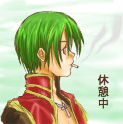Rule 34 | 1boy, black coat, cigarette, coat, commentary request, cross, cross necklace, gold trim, green background, green hair, haruhana1104, jewelry, looking afar, lowres, male focus, multicolored coat, necklace, oekaki, priest (ragnarok online), ragnarok online, red coat, red eyes, short hair, smoke, smoking, solo, translation request, two-tone coat, upper body