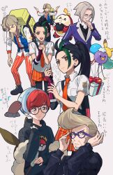 2boys 2girls absurdres arven_(pokemon) backpack bag balloon black_hair black_shirt box breast_pocket brown_eyes buttons clavell_(pokemon) closed_mouth collared_shirt commentary_request creatures_(company) diglett drifloon eyelashes freckles fuecoco game_freak gen_1_pokemon gen_4_pokemon gift gift_box glasses green_hair hand_up highres jacket long_hair multicolored_hair multiple_boys multiple_girls necktie nemona_(pokemon) nintendo orange_necktie orange_shorts penny_(pokemon) pocket pokemon pokemon_(creature) pokemon_sv ponytail purple_jacket round_eyewear shirt shorts sparkle striped_clothes striped_shorts translation_request two-tone_hair u2t5k2s5 vertical-striped_clothes vertical-striped_shorts white_background white_shirt yellow_bag