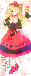 3girls abs alternate_hair_length alternate_hairstyle amo_(shibu3) artist_name barefoot bikini black_dress black_gloves blue_eyes blush bow bow_choker breasts bubble_skirt choker doll dress fairy_wings floral_background flower frilled_ribbon frills gloves hair_flower hair_ornament hand_on_shoulder heart highres lily_of_the_valley lolita_fashion long_hair medicine_melancholy medium_breasts medium_hair multiple_girls muscular muscular_female one_eye_closed ponytail red_bow red_footwear red_neckwear red_ribbon ribbon short_hair short_sleeves size_difference skirt su-san swimsuit touhou white_legwear wings