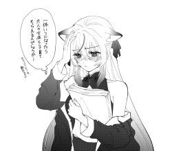 Rule 34 | 1girl, aged up, animal ears, black dress, blue archive, china dress, chinese clothes, dress, file, grey hair, greyscale, highres, holding, holding paper, kokona (blue archive), monochrome, paper, simple background, solo, speech bubble, tiger ears, tiger girl, translated, ume ryou, white background