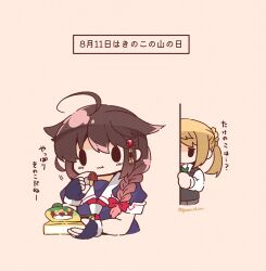 2girls black_gloves black_serafuku bloom2425 braid chocolate commentary_request eating fingerless_gloves gloves hair_flaps hair_over_shoulder highres kantai_collection kinoko_no_yama michishio_(kancolle) michishio_kai_ni_(kancolle) multiple_girls neckerchief one-hour_drawing_challenge red_neckerchief sailor_collar school_uniform serafuku shigure_(kancolle) shigure_kai_ni_(kancolle) single_braid solid_oval_eyes solo_focus translation_request upper_body white_sailor_collar