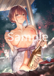 1girl blush bottle bottle_between_thighs breasts breasts_apart brown_eyes brown_hair choko_(cup) closed_mouth collarbone commentary_request cup floral_print floral_print_kimono grey_kimono hair_up hand_up highres holding holding_bottle holding_cup japanese_clothes kimono large_breasts looking_at_viewer naked_kimono navel nipples obi onsen open_clothes open_kimono original print_kimono sake_bottle sample_watermark sash smile solo steam suihei_sen sweat water watermark