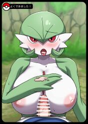 1boy 1girl absurdres after_fellatio bar_censor between_breasts blue_shirt blush bob_cut breasts breasts_out censored colored_skin cum cum_in_mouth cum_on_body cum_on_hands day elio_(pokemon) gardevoir gen_3_pokemon grass green_hair green_skin hetero highres japanese_text large_breasts lizardman0427 looking_at_viewer multicolored_skin nintendo nipples open_mouth outdoors paid_reward_available penis poke_ball poke_ball_(basic) pokemon pokemon_(creature) pokemon_sm pov pov_crotch red_eyes shirt short_hair solo_focus standing striped_clothes striped_shirt sweat tongue tongue_out translation_request two-tone_shirt two-tone_skin white_shirt white_skin