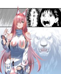 2girls absurdres animal animal_ear_fluff animal_ears bare_shoulders bike_shorts black_shorts black_sports_bra breasts detached_sleeves frown fune_(fune83ojj) goddess_of_victory:_nikke hair_intakes hair_over_one_eye highres large_breasts leona_(nikke) lion long_hair looking_at_viewer multiple_girls pink_hair shirt shorts sideboob sideless_shirt sidelocks sports_bra tail timi_(nikke) turtleneck turtleneck_shirt white_shirt yellow_eyes