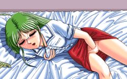 Rule 34 | 1990s (style), 1995, 1girl, ass, blush, breasts, censored, closed eyes, clothing aside, from front, game cg, glasses, grabbing own breast, green hair, highres, hoshi no suna monogatari 3, indoors, long hair, masturbation, non-web source, on bed, open mouth, panties, pc-98 (style), pillow, pixel art, pussy, pussy juice, red skirt, retro artstyle, shima (d.o.), shirt, skirt, sweat, underwear, white shirt