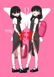 Rule 34 | 2girls, ankle socks, backpack, bag, black dress, black footwear, black hair, blush, bobby socks, bug, butterfly, clothes lift, dress, dress lift, eyebrows hidden by hair, full body, highres, holding, insect, lifting own clothes, long hair, looking at viewer, mary janes, multiple girls, open mouth, original, pink background, pink bag, randoseru, sabaku chitai, shirt, shoes, siblings, simple background, smile, smirk, smug, socks, standing, teeth, twins, white shirt, white socks, yellow eyes, yoruko-san (sabaku)