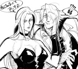 ! 1boy 1girl black_corset coat corset dante_(devil_may_cry) devil_may_cry_(series) devil_may_cry_1 face_hold hair_over_one_eye long_hair monochrome nama29_m speech_bubble surprised trish_(devil_may_cry) white_background wristband