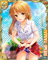1girl barefoot bench bikini blue_bikini brown_eyes brown_hair card_(medium) chain-link_fence clothes_lift collarbone day fence girlfriend_(kari) lifting_own_clothes looking_at_viewer low_twintails navel official_art open_mouth outdoors plaid_clothes plaid_skirt pleated_skirt qp:flapper red_skirt school school_uniform shirt skirt skirt_lift smile solo standing swimsuit swimsuit_under_clothes tagme tamai_remi tied_shirt twintails wet wet_clothes white_shirt wooden_bench