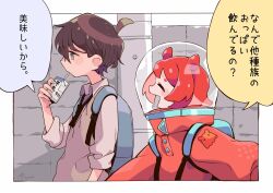 1boy 1girl ahoge backpack bag black_hair blue_bag blue_eyes blush_stickers border closed_eyes collared_shirt drinking from_side helmet holding_carton milk_carton open_mouth original profile red_hair shirt sleeves_rolled_up sorata123 space_helmet spacesuit translation_request white_border