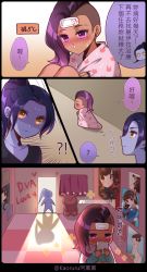 2girls ? asymmetrical_hair bedroom bikini blanket blue_hair blue_skin bodysuit brown_hair colored_skin d.va_(overwatch) dark-skinned_female dark_skin facial_mark gameplay_mechanics health_bar highres kaoruru_(sakuno2911) multiple_girls overwatch overwatch_1 ponytail poster_(object) purple_eyes purple_hair sick sombra_(overwatch) speech_bubble stuffed_animal stuffed_toy sweatdrop swimsuit tan temperature translation_request triangle_mouth whisker_markings white_bikini widowmaker_(overwatch) yellow_eyes