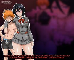 Rule 34 | 1boy, 1girl, absurdres, aged down, arms around another&#039;s neck, artist name, belmont art, black hair, bleach, blurry, blurry background, breasts, english text, hand on own hip, highres, karakura high school uniform, kuchiki rukia, kurosaki ichigo, light blush, medium breasts, medium hair, orange hair, paid reward available, shiny skin, short hair, shorts, smile, standing, thighs, topless frame