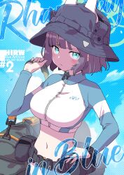 1girl absurdres animal_ear_hairband animal_ears blue_archive breasts fake_animal_ears green_eyes green_halo hairband halo hat highres hirw large_breasts looking_at_viewer medium_hair navel official_alternate_costume purple_hair rabbit_ear_hairband rabbit_ears rabbit_platoon_(blue_archive) rash_guard saki_(blue_archive) saki_(swimsuit)_(blue_archive) solo swimsuit